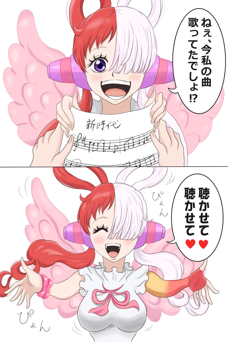 ちょこ on X: 