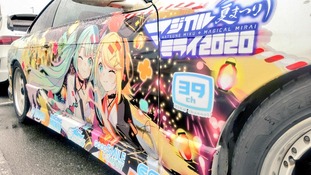 リンリン@Vm☆.リンちゃん&レンくん大好き🍊🍌 on X: 