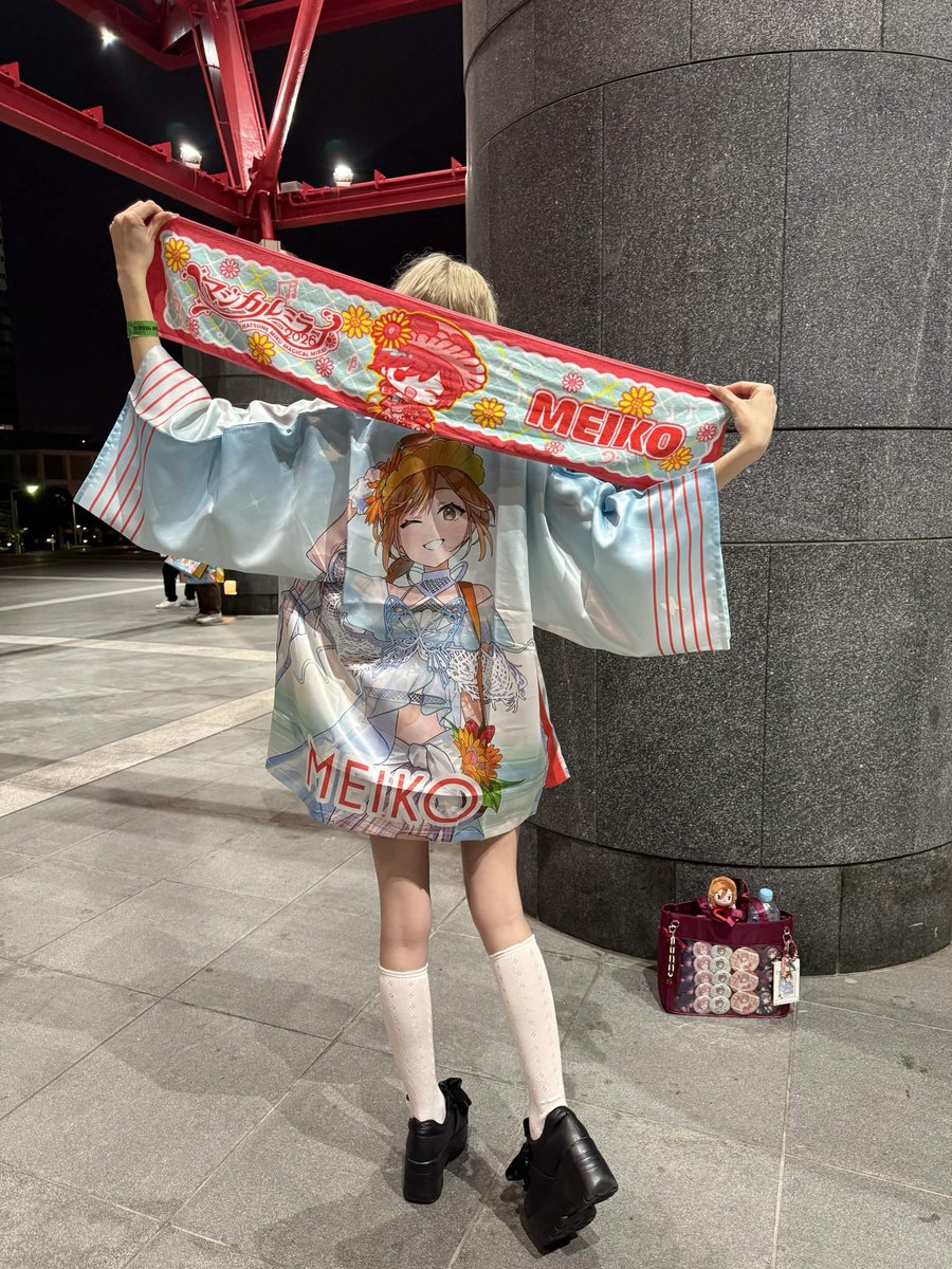 kaga022707's tweet photo. day 3 Mirai! 

i had both shows on sunday!!! i don’t think ive ever cried so much at any concert!! im forever greatful for this setlist and i loved this whole weekend so much im going to miss everyone and this mirai!!! https://t.co/2jR83GSz0x