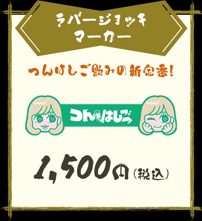 よ@いかりんぐ on X: 