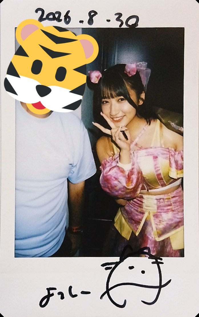 ichi2thunder's tweet photo. 8/30　デビアン
アットジャム　EXPO2026　Day2
横浜アリーナ
ライブ楽しかった😊
瞳ちゃん、かわいかった🥰
#デビアン
#水野瞳
#アットジャム2026
特典会
2ショットチェキ https://t.co/UJwvlMldyx