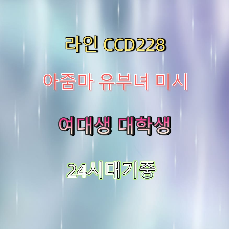 GayHightow386's tweet photo. #해운대 #일탈 #해운대조건 #ㅈㄱㅁㄴ #조건 🌑 https://t.co/zehl5LnphN