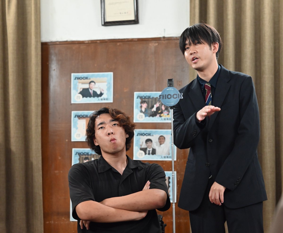 houkai_gestalt's tweet photo. 【SHOCK#8】

ゲシュタルト崩壊として出演しました！

今までSHOCKは観るだけだったのですが、今回初参加させていただきましたが、会場の皆さんが本当に温かく、たくさん笑っていただけました！

とにかく最初から最後まで本当に楽しかったです。

ゲシュは流石にそろそろ新ネタ書きます。 https://t.co/oFjr75Fpwa