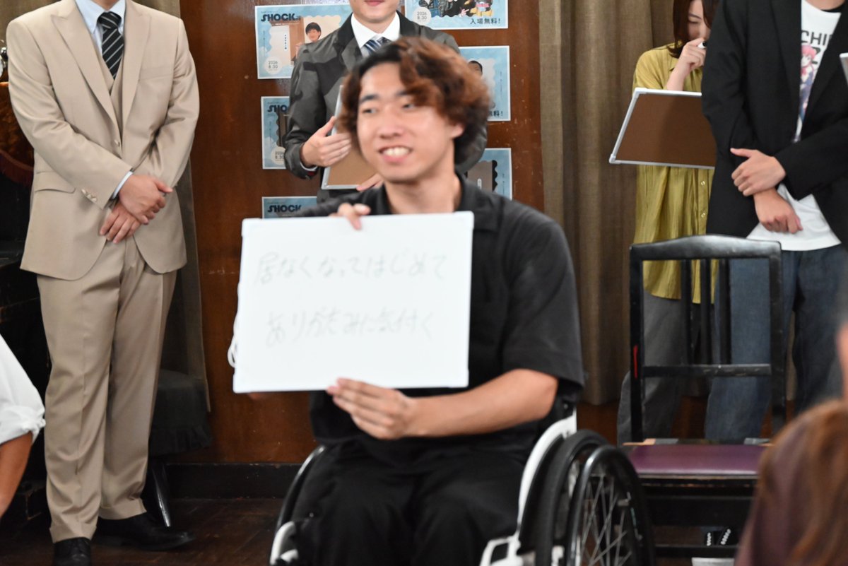 houkai_gestalt's tweet photo. 【SHOCK#8】

ゲシュタルト崩壊として出演しました！

今までSHOCKは観るだけだったのですが、今回初参加させていただきましたが、会場の皆さんが本当に温かく、たくさん笑っていただけました！

とにかく最初から最後まで本当に楽しかったです。

ゲシュは流石にそろそろ新ネタ書きます。 https://t.co/oFjr75Fpwa