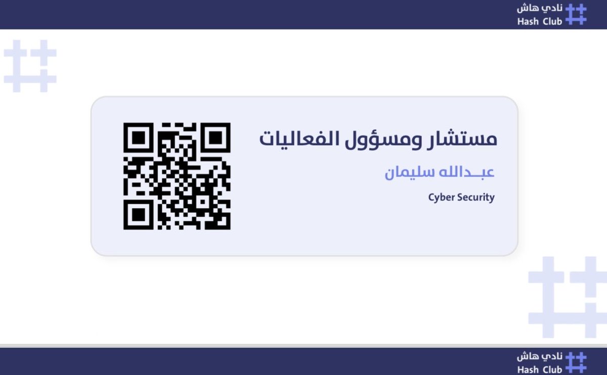 c7clc's tweet photo. اي استشارة او افكار الخ بخصوص نادي هاش
مُرحب بكم واتمنى الكل يطرح افكاره
قد تكون فكرة اسطورية وتفيد الجميع🙏🏻
#نادي_هاش https://t.co/abWkESIeh3