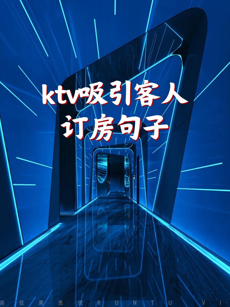 DigdarshanR's tweet photo. Ready to hit the high notes Sing your heart out at our KTV tonight—top tracks, fun vibes, and nonstop joy waiting for you! https://t.co/oNbouvwRPv