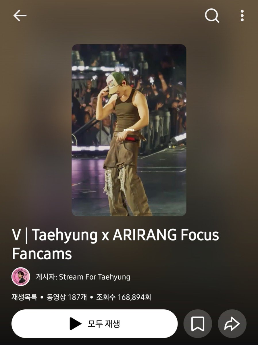 KTH_Supporters's tweet photo. #뷔 모닝💜
오늘도 사랑하는 태형이와 함께 해주세요✌️

🎧 MV, 스밍 인증은 서로에게 독려가 됩니다(링크 공유까지 부탁드려요)
      
▫️태형이의 swim 2
🔗https://t.co/JbgBtiqOej

▫️V Taehyung x ARIRANG Focus Fancams
🔗https://t.co/gpqytgqrGO

#김태형 #방탄소년단뷔 #V #BTSV #KimTaehyung https://t.co/YJQfYEl9Bs