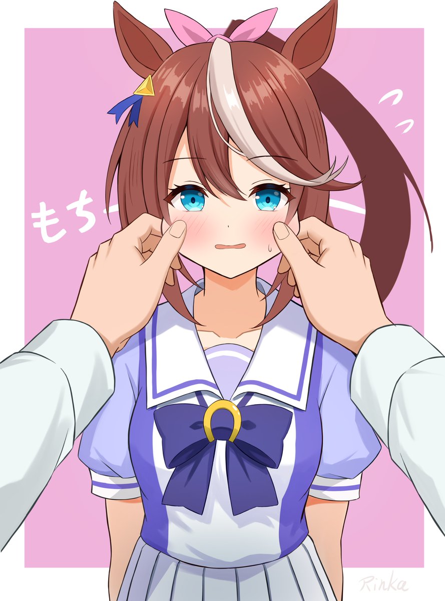 SKY_WING12's tweet photo. もちもちテイオー https://t.co/NhAhEWzDEG