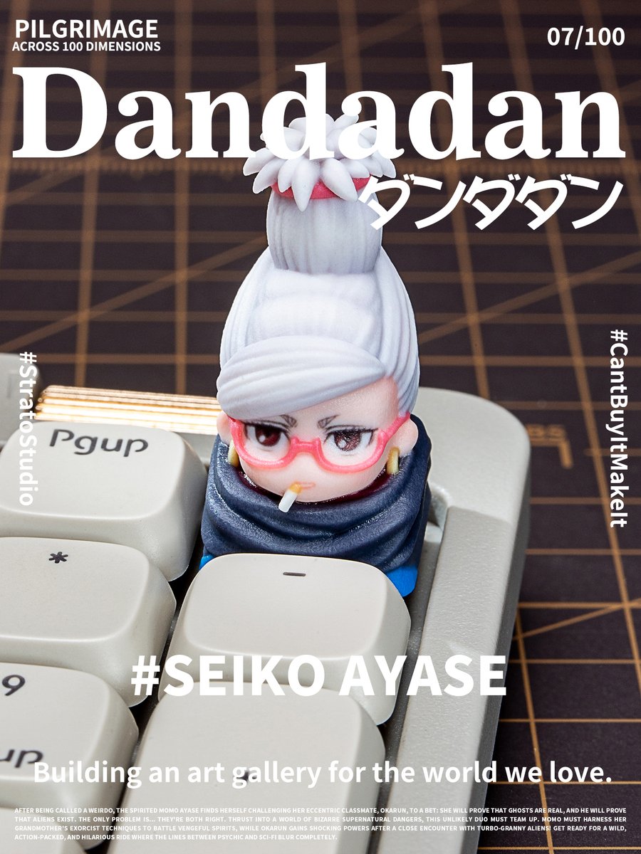 StratoStudioEN's tweet photo. [Keycap Pilgrimage] 007 / Dandadan
100 stories on a fingertip canvas. A love letter sent into a chaotic world of aliens, ghosts, and pure youth.
"Okarun, get ready!"
(Fan-made)
#StratoStudio #KeycapPilgrimage #Dandadan #customkeycaps #artisankeycaps #keycaps https://t.co/w9SKeU0Yo9