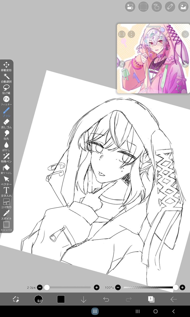 Hugasi2388's tweet photo. このビジュ大好きなのに描き終わらなくて今これ
#かざ音色 https://t.co/MVe6wBFSI8
