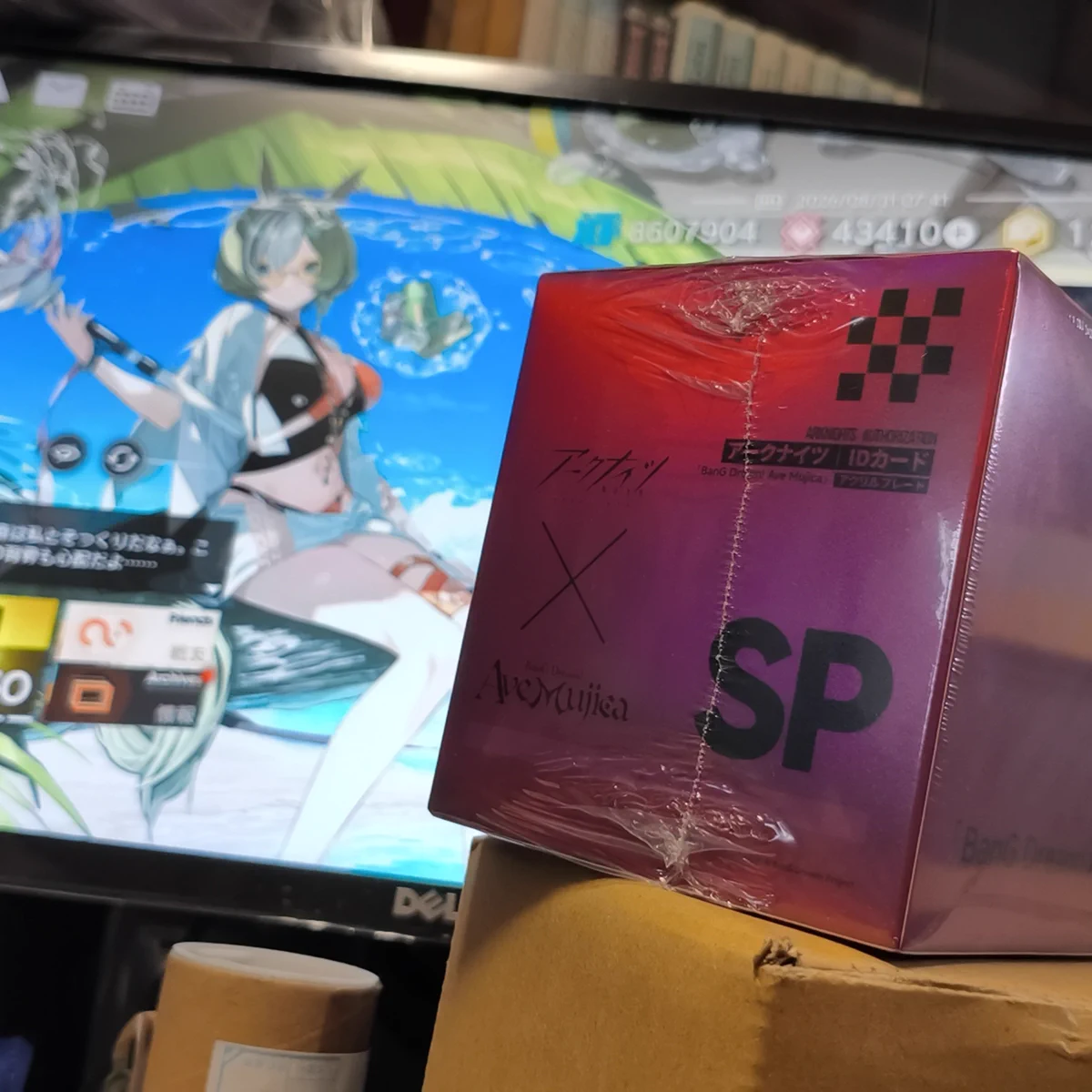 きゃっとふーど on X: 