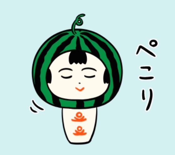 jugokeshi's tweet photo. おはようござりす
8月最終日だなや〜
今日は野菜の日だっちゃ〜🍆🍅🥬
農家さん、いつもうめぇ野菜こしぇでけでまんずどうもね〜 https://t.co/GADPOQfjKn