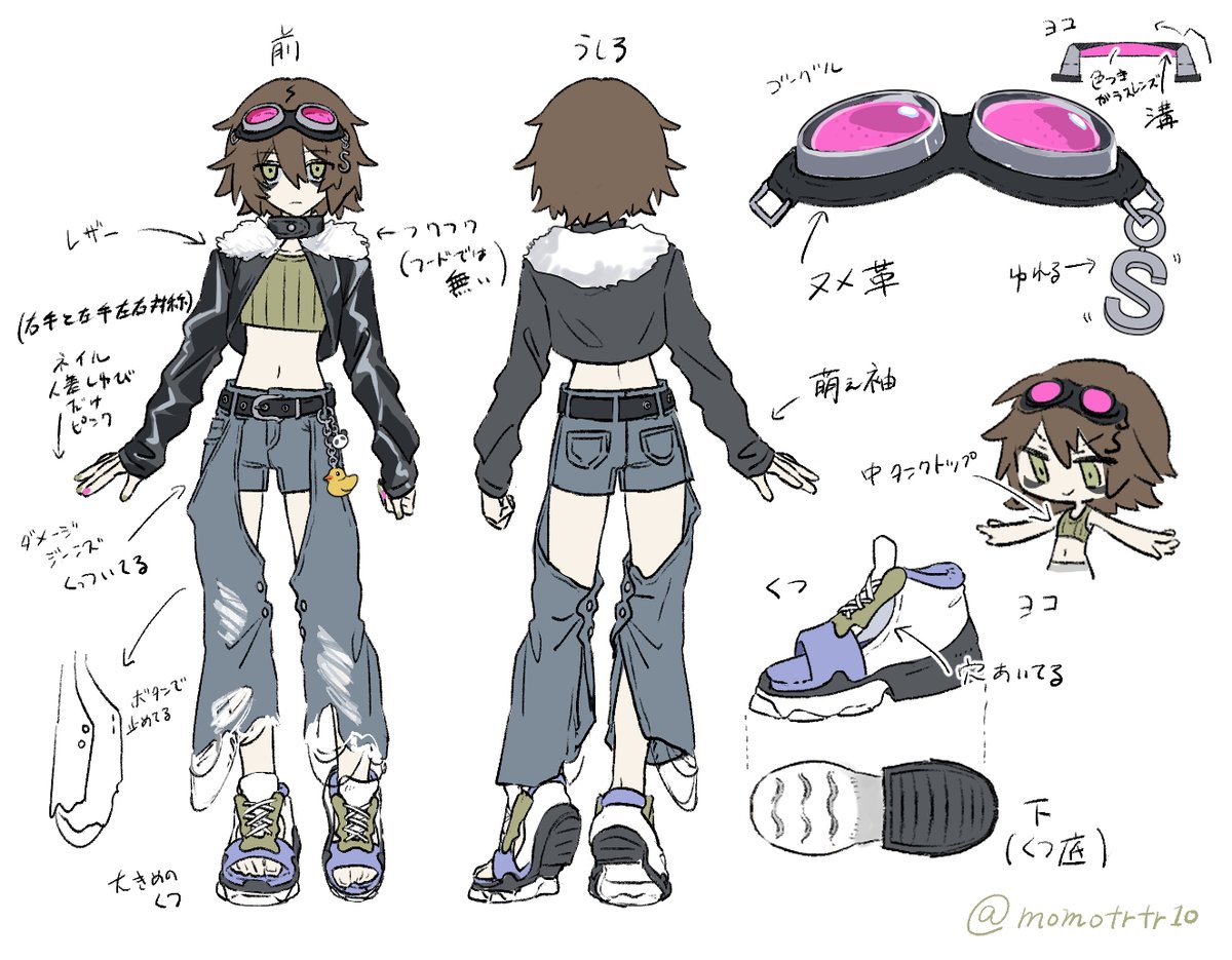 momotrtr10's tweet photo. #mmmrパンダヒーローMV企画
⚠️衣装捏造注意
こちらの企画、衣装デザイン＆サビイラストで🚀さん、単体等身立ち絵で❄さんで参加させていただきました✨
上記のタグから他の素敵な参加者様のイラストが見れますので是非！ https://t.co/GMpQJRQs6w