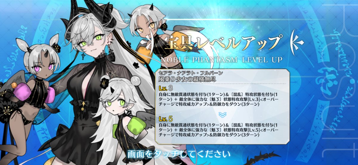 et14re's tweet photo. デレてくれて助かった https://t.co/iP1OqKyPjr