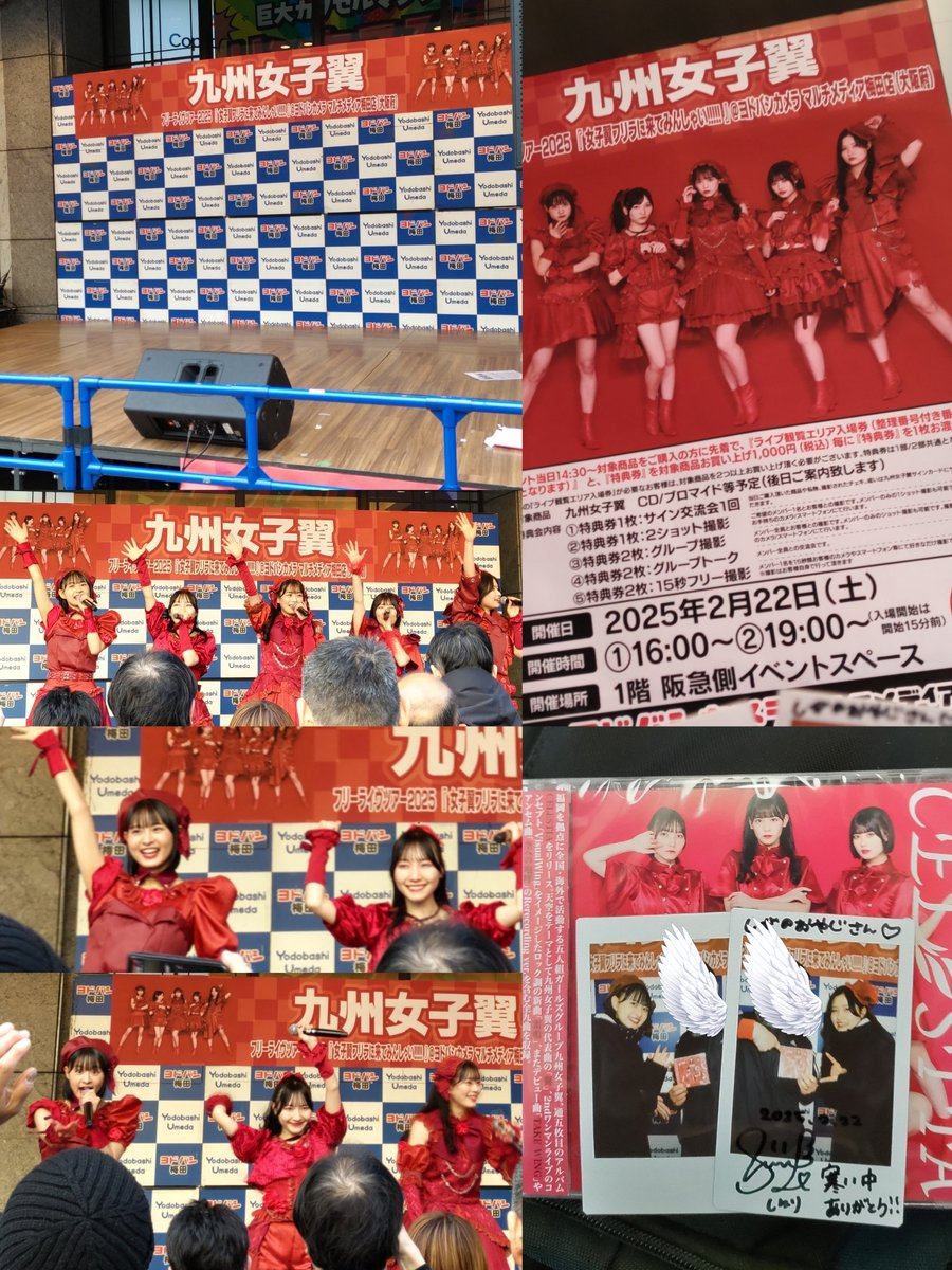 ShigaoyaG's tweet photo. #九州女子翼
コロナ禍の2022年からだろうか造船所、竜王、関ヶ原など夏フェスで紅い翼をはばたかせて清々しく歌い、振りコピを楽しませてくれてました。
その後 #亀岡春一 のやかんランドでのももクロカバーは記憶に新しいところで。
今年は関ヶ原が最後だったが惜しまれつつも、9年間ご苦労様でした。 https://t.co/8xkbrhP01d