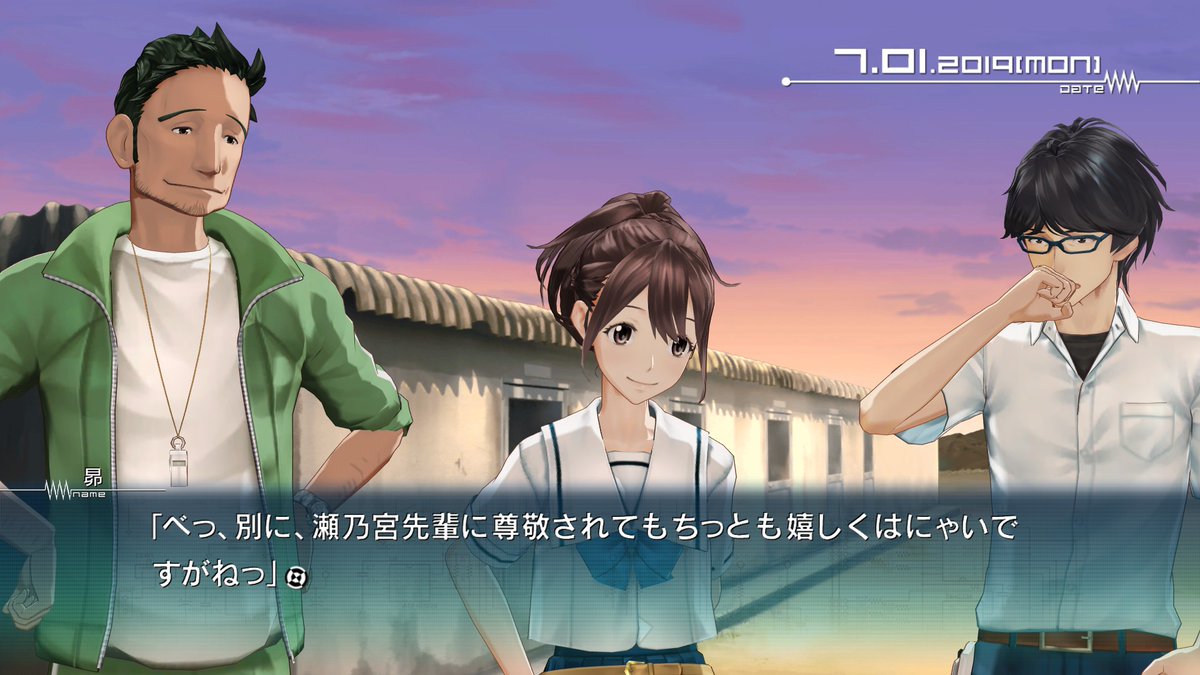 Breaaaddyyy's tweet photo. Okay Subaru instantly gained points because I quite like tsunderes and it's even funnier when it's a dude

#RoBROTicsNotes https://t.co/CZ6bYTTpnn