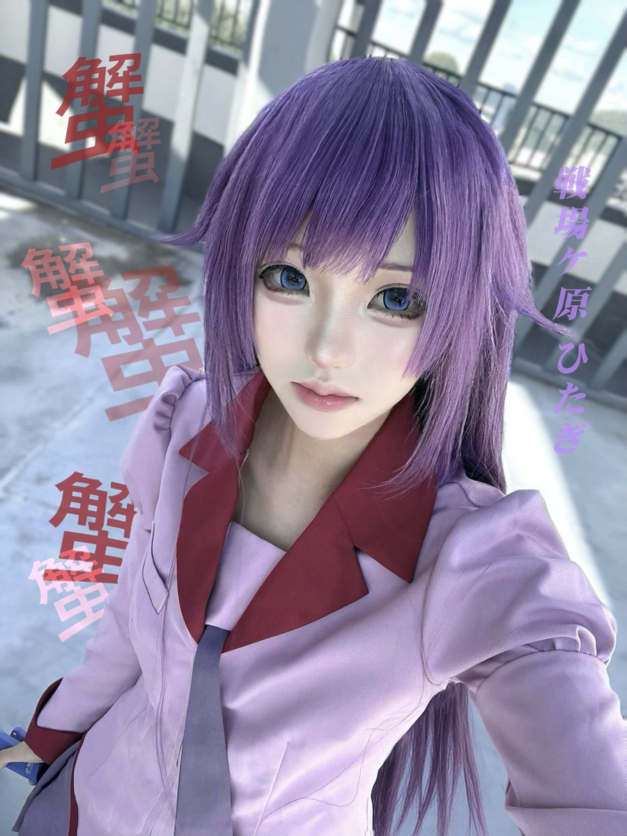 xiumianqi's tweet photo. #物語シリーズ #monogatari https://t.co/de9uDWSSXA
