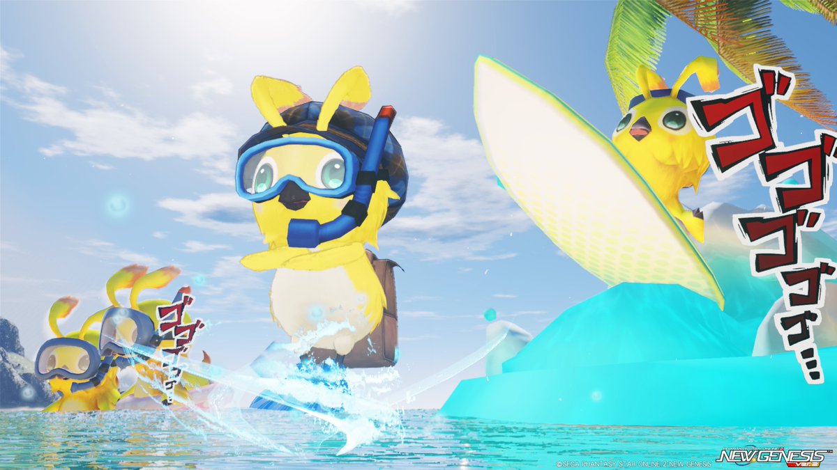 tcnt16277's tweet photo. サマーラッピーに混ざるラッピー🌊🐤 
#PSO2NGS https://t.co/F7jfRgdSb1