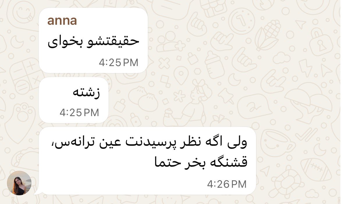 taaraane's tweet photo. خوشم میاد ادمای اطرافم به شناخت کافی ازم رسیدن :))🤣🤣🤣🤣 https://t.co/jcctgyn96E