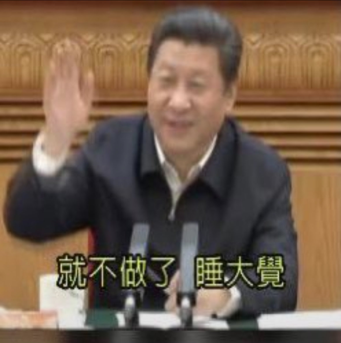 Echoes1w's tweet photo. 放个老婆镇魂 我走了 https://t.co/DjTmb84zZB