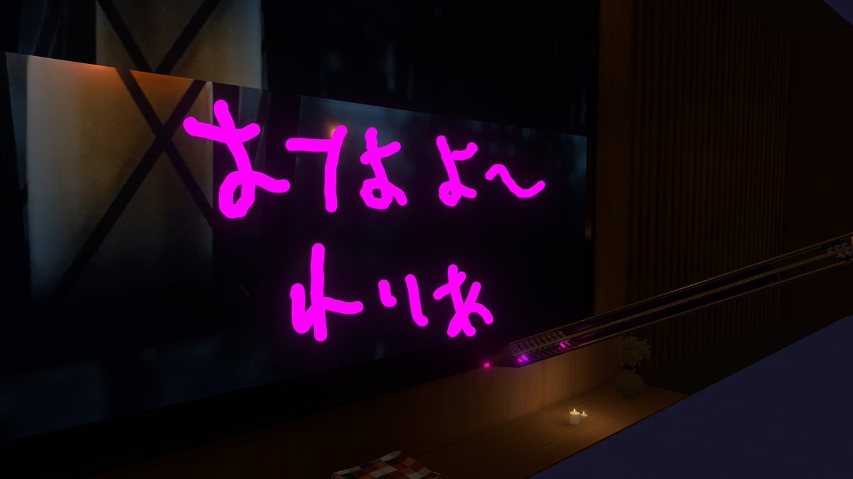 VR_KARUBIN's tweet photo. 最近のV睡と書き置きまとめ https://t.co/a0XXpSmtRj