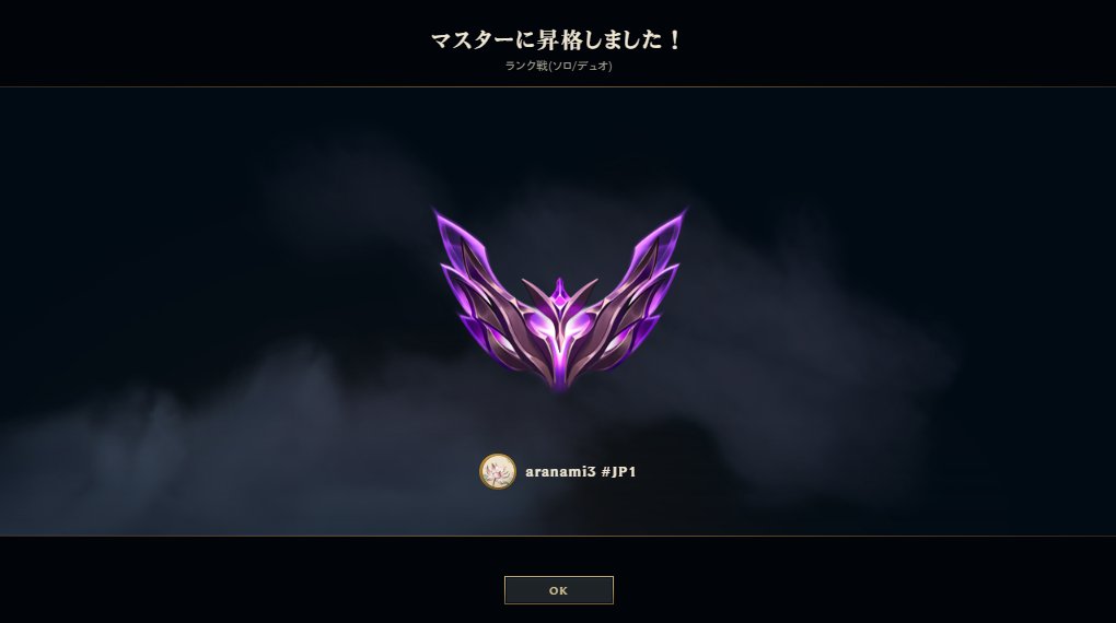 ciliegio1961's tweet photo. 今まで出会ってきた全ての仲間に、感謝を。 https://t.co/1KSaGPJAr7