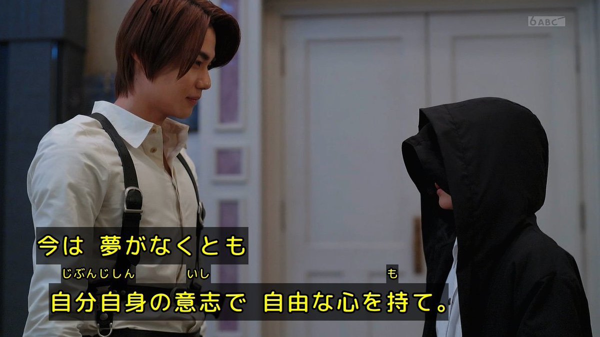 Alice3zui's tweet photo. エイトたんが何者か、やっと判明
したんですがスパイダーマンBNDで
泣き腫らしてたワイには、凄い勢い
で刺さったよ…あの映画で願った
未来がゼッツにあってん🥹
あの子にも、こんな未来が来て
欲しいなぁ…( ；∀；)

#仮面ライダーゼッツ
#スパイダーマン https://t.co/pdO9gJR5j9