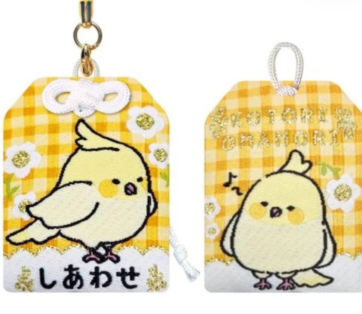 AUaafgjpm253Uem's tweet photo. インコのお守りプレゼント企画

1️⃣　セキセイインコ　グリーン
2️⃣　セキセイインコ　ブルー
3️⃣　オカメインコ
4️⃣　シマエナガ

各２名様4️⃣のみ１名様　計７名様

希望番号をリプ
国内のみ
ＤМの確認が出来る方（当選通知）
締切　９月１日
ご住所・お名前お聞きします https://t.co/yTh3E9QsJy