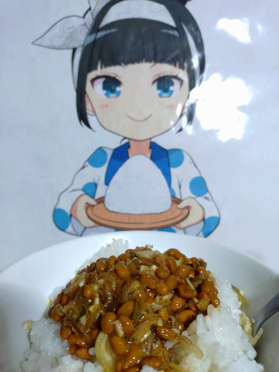 izumitanami's tweet photo. おはようございます
宿六の朝食は茗荷納豆です https://t.co/H4iOcKexv0