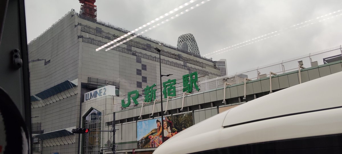 ___CANMH___'s tweet photo. 7時間前まで六本木にいて今から大阪に行くEXTREME https://t.co/sZU81RcjsG