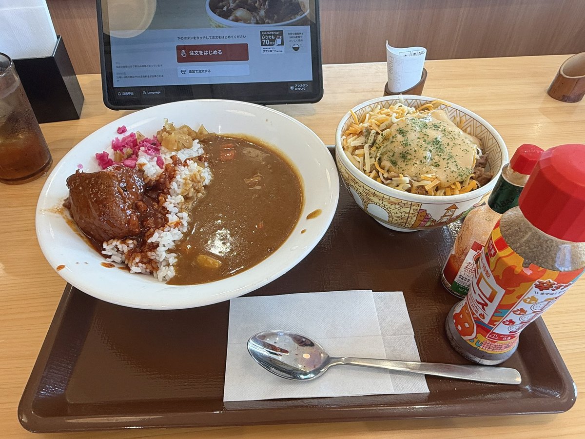 mapi_mayora's tweet photo. 噂のポークロックカレー食べた！めっちゃ美味しかった https://t.co/TmFM8iKYhV