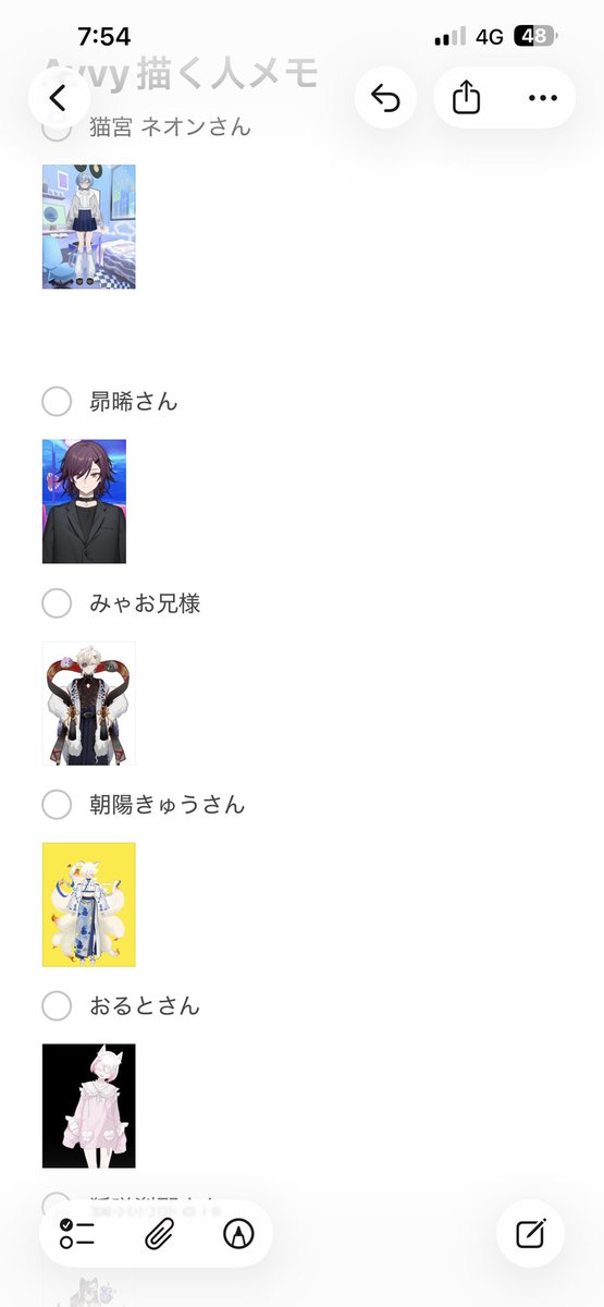 FApcmo8's tweet photo. 残り進捗です
抜けてたら教えてください〜 https://t.co/rpkqI4daLD