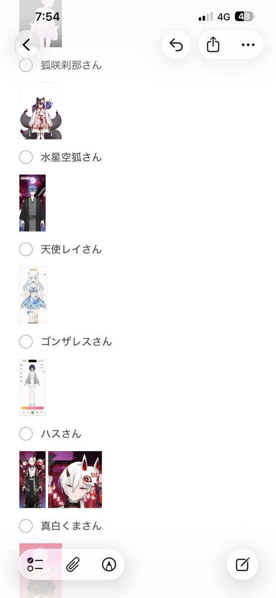 FApcmo8's tweet photo. 残り進捗です
抜けてたら教えてください〜 https://t.co/rpkqI4daLD