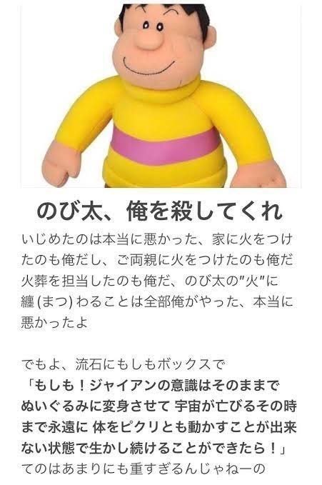 Kanimis01's tweet photo. https://t.co/B6F00R4oRf