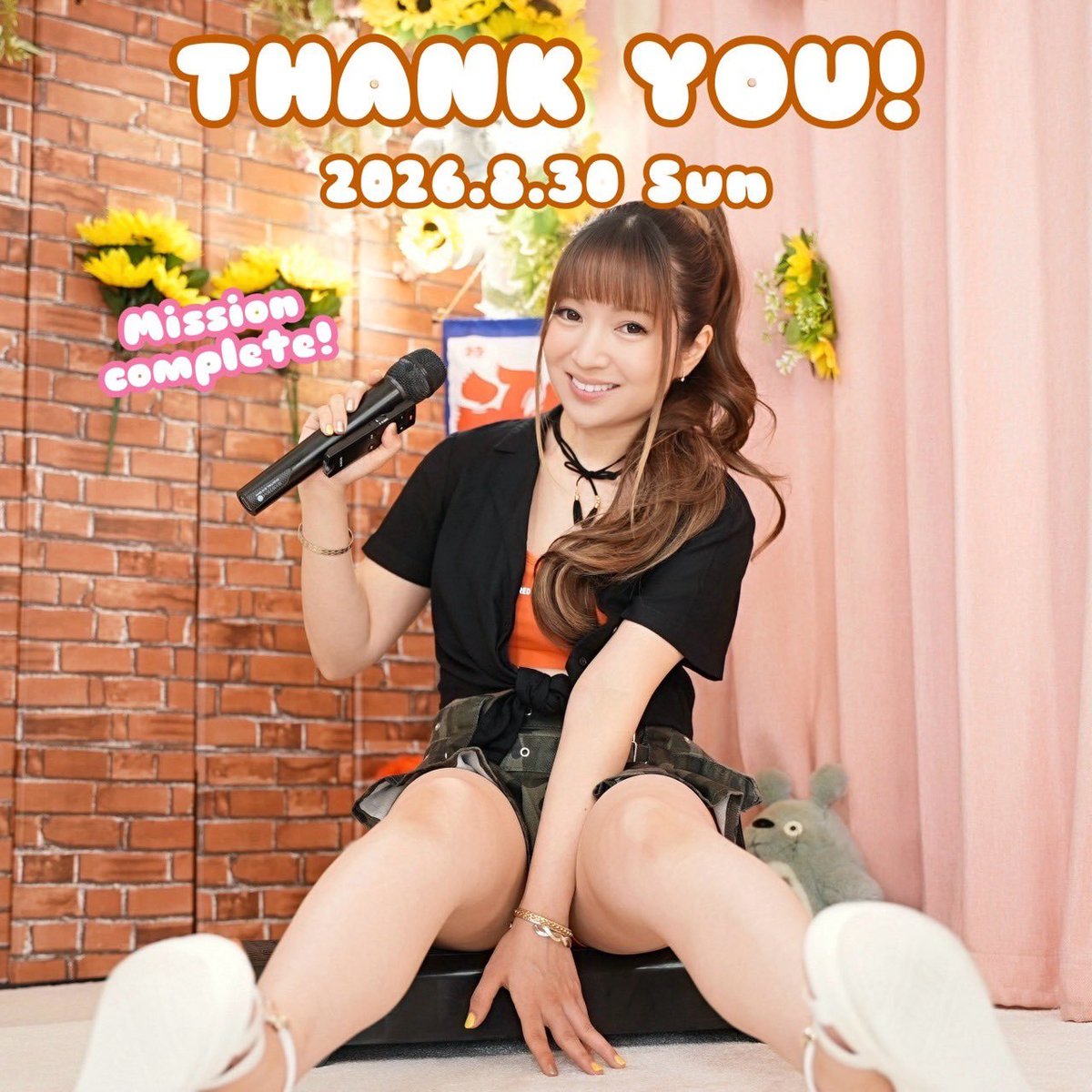 Mac_MiNXS_No01's tweet photo. 🍅今回の #Mii ちゃんのYouTubeライブ🎤は、【今年の夏もありがとう！8月最後に大盛り上がりの歌枠】🌞🌴
懐かしい夏うたで熱く盛り上がりました😆✨
アーカイブ↓
https://t.co/VRiGUYhWwf
次回は、9/3(木)21:30〜🎶

大好評のフォトカード、缶バッチはこちら
https://t.co/ajipWs0nD5
#みんとらいぶ https://t.co/LOn6Spr8Ye