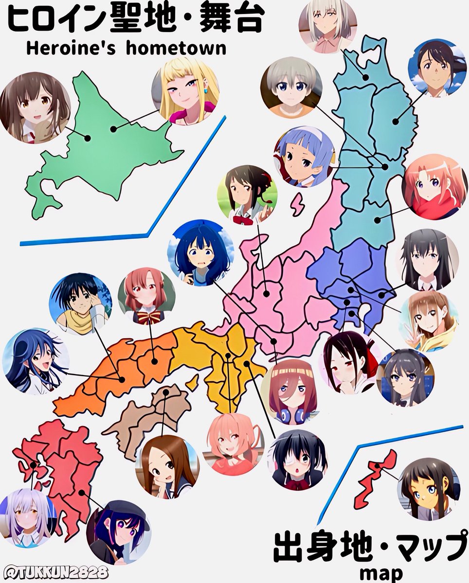 HctorCo55949274's tweet photo. De dónde es tu waifu? Es interesante que varias obras no ocurren necesariamente en Tokyo https://t.co/iuKOQI7Sds