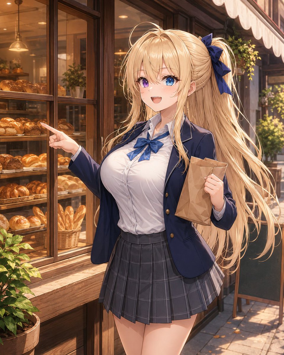 ryuukanagisa's tweet photo. 新学期版 いつもの街を再発見しようシリーズ

9月2日
放課後ベーカリーへ🥐
いつもの街にも、素敵な寄り道がいっぱい。
星宮陽菜

#AIイラスト 
#AIart️️️️️️️️️️️️️️️️️️️️️️️️️️️️️️️️️️️️️️️️️️️️️️️️️️️ https://t.co/EFbi4cRirp