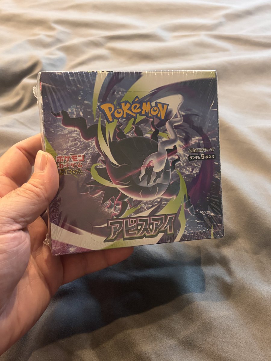 calabrese_tcg's tweet photo. Time for a late-night rip sesh! Opening up some fresh Japanese Pokémon TCG M5 Abyss Eye packs—let's see what we pull tonight. 🔥👁️
#PokemonTCG #RipSesh #Pokemon #AbyssEye #JapanesePokemon #TCGCommunity https://t.co/wQmL1DigXu
