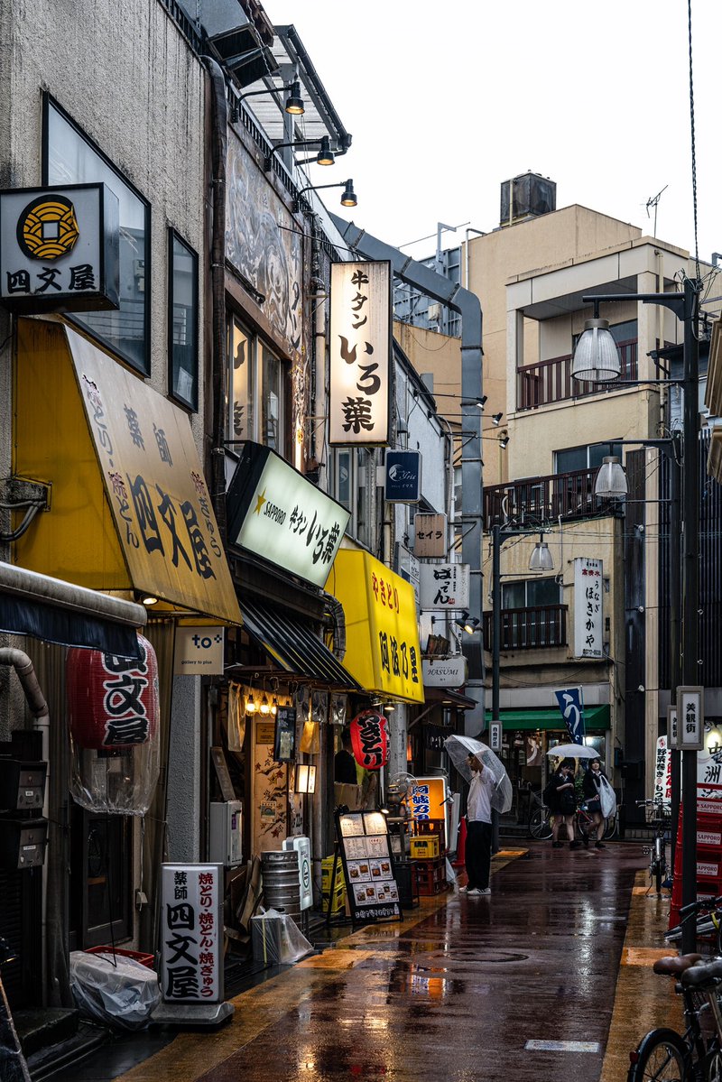 1980_miyan's tweet photo. 東京都目黒区自由が丘☂️ https://t.co/OnzKRNz7ls