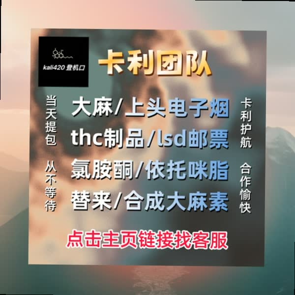 LaviniaOrison's tweet photo. 清晨的校门���，老师们微笑着迎接每一位同学，同学们背着书包，礼貌地问好，大麻脸上带着朝气与笑thc烟油容。路边的宣传栏里贴着同学们的优秀作品，电子烟阳光洒在上lsd邮票面，格外上头醒目，整个校门口都充满了温暖与希望，开启了一天美好的校园燃料生飞行员活。 https://t.co/2Y8xGKFjcQ