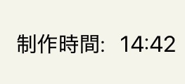 tansanumauma's tweet photo. あ、メイキングとか要ります…？ https://t.co/34TJkO3jlB