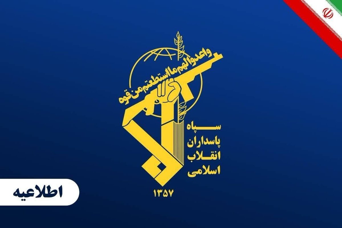 DefaPressEn_'s tweet photo. ✍️ IRGC Public Relations Office announced in its No. 2 statement:

In the Name of Allah, the Subduer of the Tyrants

“Whoever attacks you, then attack him in the same manner as he attacked you.”

🔸 Brave and steadfast people of Islamic Iran,

Your 183 consecutive nights of heroic, unwavering and historic presence in the field have plunged the enemy into shock and bewilderment, inspiring the oppressed and bringing hope to the fighters of Islam.

🔸 Minutes ago, the brave fighters of the IRGC Aerospace Force, in response to the US-Israeli enemy’s aerial aggression against Larak Island, carried out Operation Punishment of the Aggressor. In a combined missile-and-drone operation, codenamed “Ya Muhammad ibn Abdullah (PBUH),” ballistic missiles struck the enemy’s technical and maintenance infrastructure and fighter deployment areas at the US King Hussein and Azraq air bases in Jordan, inflicting heavy damage.

🔸 The IRGC warned that aggression and crimes will not resolve the enemy’s desperation to weaken the Islamic Republic’s control over the Strait of Hormuz. Every strike will be met with an even more forceful response.

“Victory comes only from Allah, the Almighty, the Wise.”