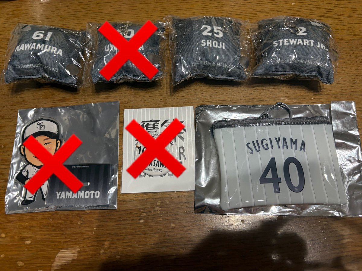 _rk_07_'s tweet photo. 若鷹ガチャ

譲:画像

求:同異種23 00 ＞3 19 35 もしくは買取

まとめてですと幸いです🙂‍↕️⟡.·

大阪梅田にて手渡しもしくは郵送でのお取引
お気軽にお声掛けください🙇🏻‍♀️

#若鷹ガチャ https://t.co/gZlMQEVIy5