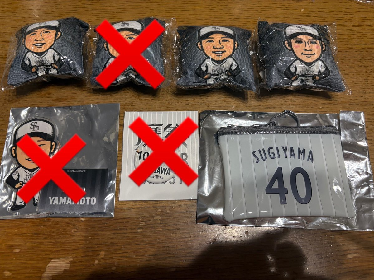 _rk_07_'s tweet photo. 若鷹ガチャ

譲:画像

求:同異種23 00 ＞3 19 35 もしくは買取

まとめてですと幸いです🙂‍↕️⟡.·

大阪梅田にて手渡しもしくは郵送でのお取引
お気軽にお声掛けください🙇🏻‍♀️

#若鷹ガチャ https://t.co/gZlMQEVIy5