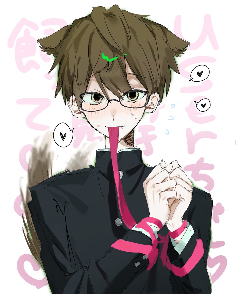 1lxliny's tweet photo. #ぎなさん描いたよ 
#おすわりわんわん中村樹 https://t.co/7YLiVLl5ZD
