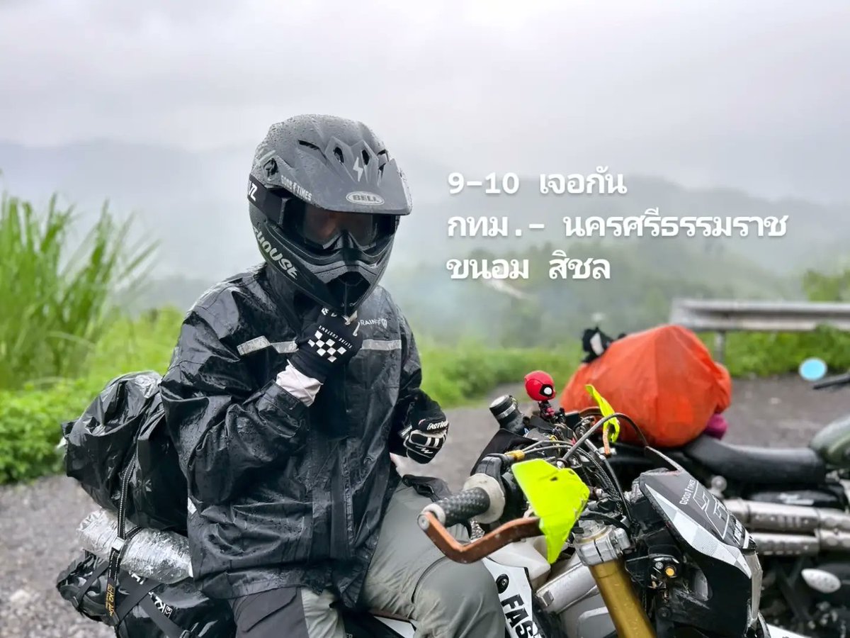 nelsongeorge775's tweet photo. One bike, ready to ride from Bangkok to Nakhon Si Thammarat. https://t.co/18PbIq13w0