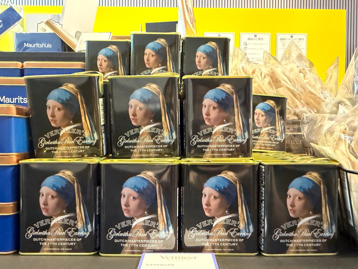 TokyoArtBeat_JP's tweet photo. 【美術館のグッズ】「フェルメール《真珠の耳飾りの少女》展」（大阪中之島美術館）で見つけた、編集部おすすめグッズ10選
https://t.co/eGyuhm7o1D

ミッフィーグッズや、ぷくぷくシール、サクマドロップスなど多彩なアイテムが登場👀 https://t.co/lzhCiAPJyc