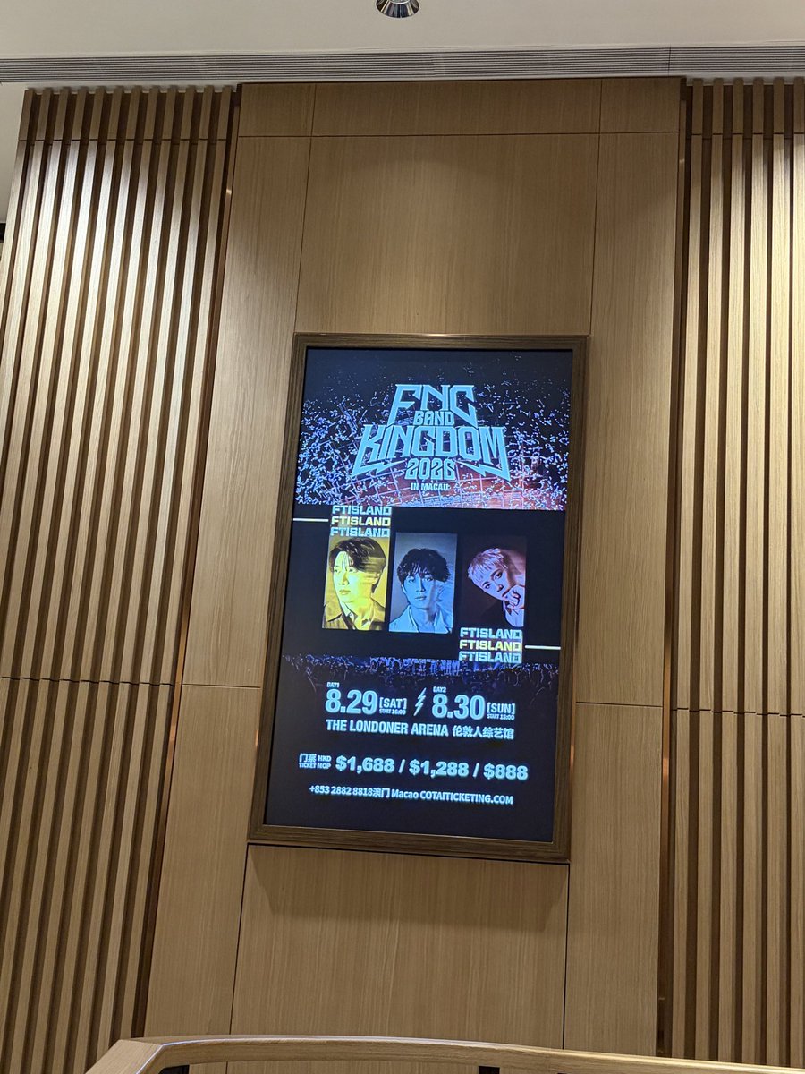 shane_takayuki's tweet photo. 20260829, 30

FNC BAND KINGDOM 2026 IN MACAU - 2DAYS

FTISLANDのギターサポートで参加させてしました🎸

両日共に最高の盛り上がりでした！激アツな2日間、ご一緒させていただきありがとうございました🔥

#FTISLAND #FT아일랜드 #FNCBANDKINGDOM https://t.co/9yLbeHk167