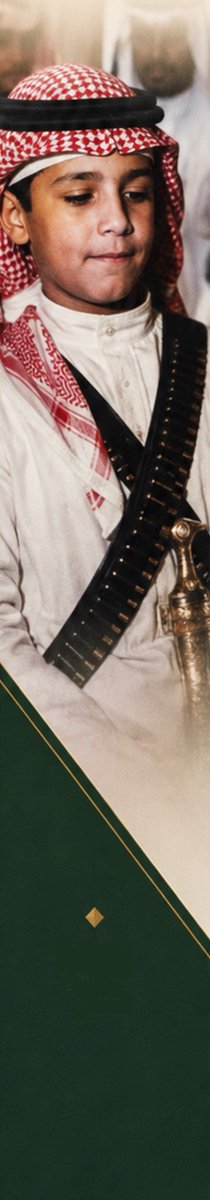 Ayedh_a55's tweet photo. وُلِدَ ليكون قَائِداً
:
#محمد_بن_سلمان_41_عام https://t.co/af0ZNruqS3