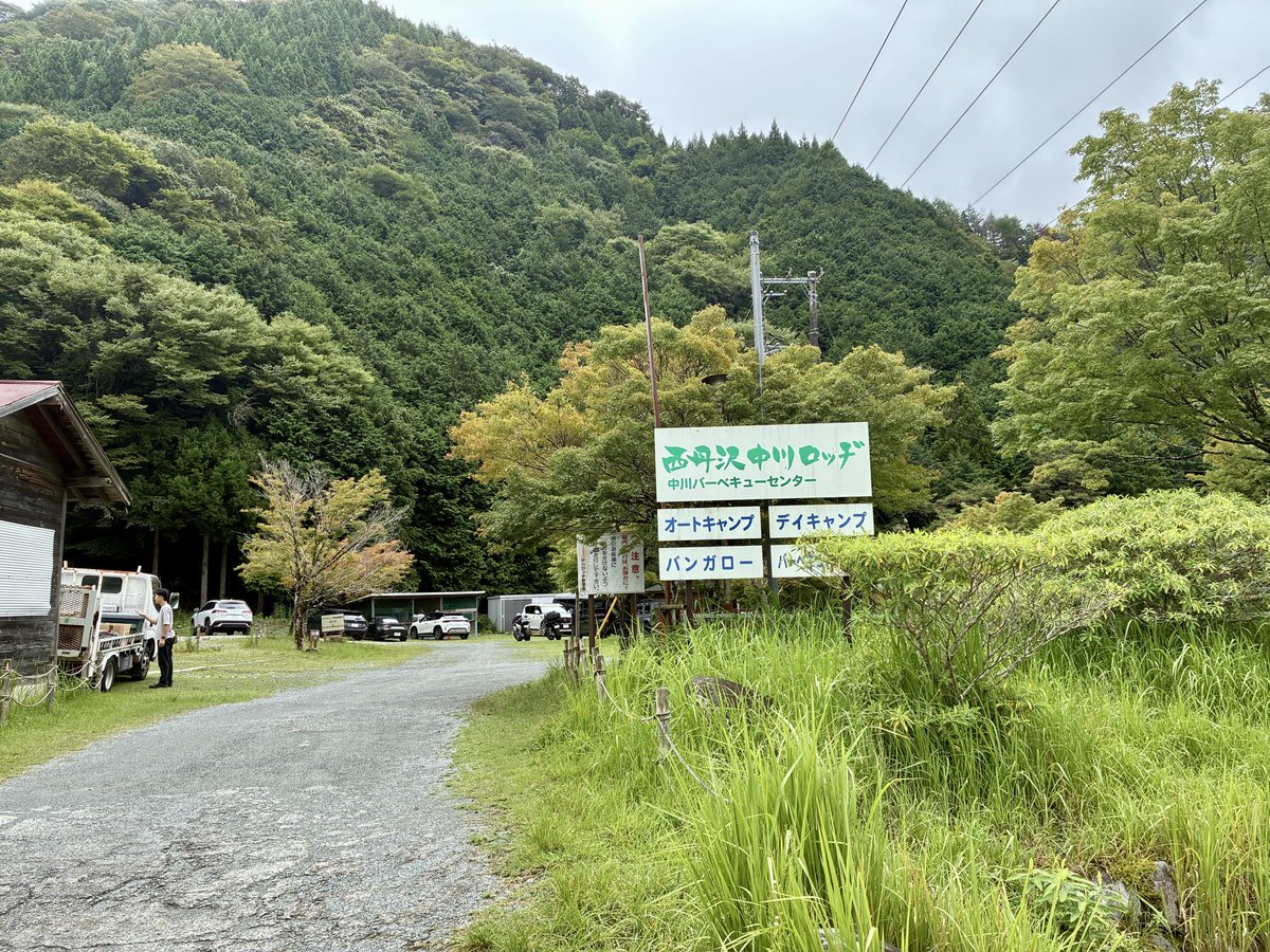 SKAHAY's tweet photo. 土日は YSP横浜戸塚のキャンプツーリングに参加。
夜はずっと☔️で30年ぶりに封印を解いたテントは若干雨漏り😅

初めて一晩中雨ざらしに晒されたバイクは帰り道でスマートモニターがお亡くなりになりました。

でも楽しかったから🙆🏻‍♂️ https://t.co/5mhn24yWfp
